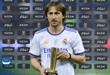 real Madrid translate