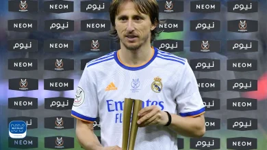 real Madrid translate