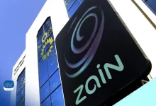zain
