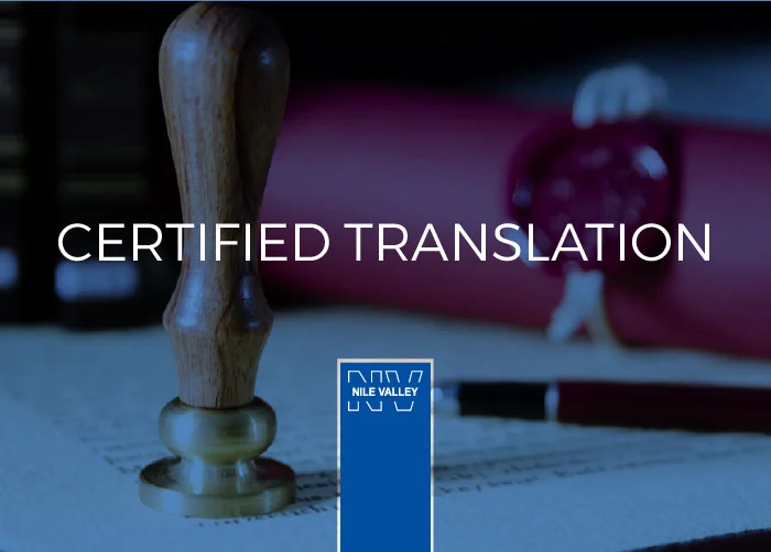 Certified Translation