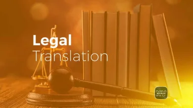 legal translation