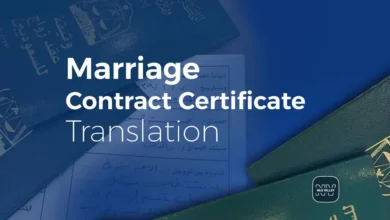 Marriage-Contract-translation