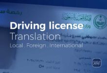 driving license translation