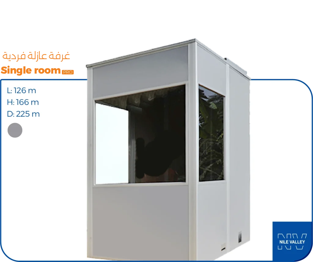 Professional Soundproof Single Translation Booth
