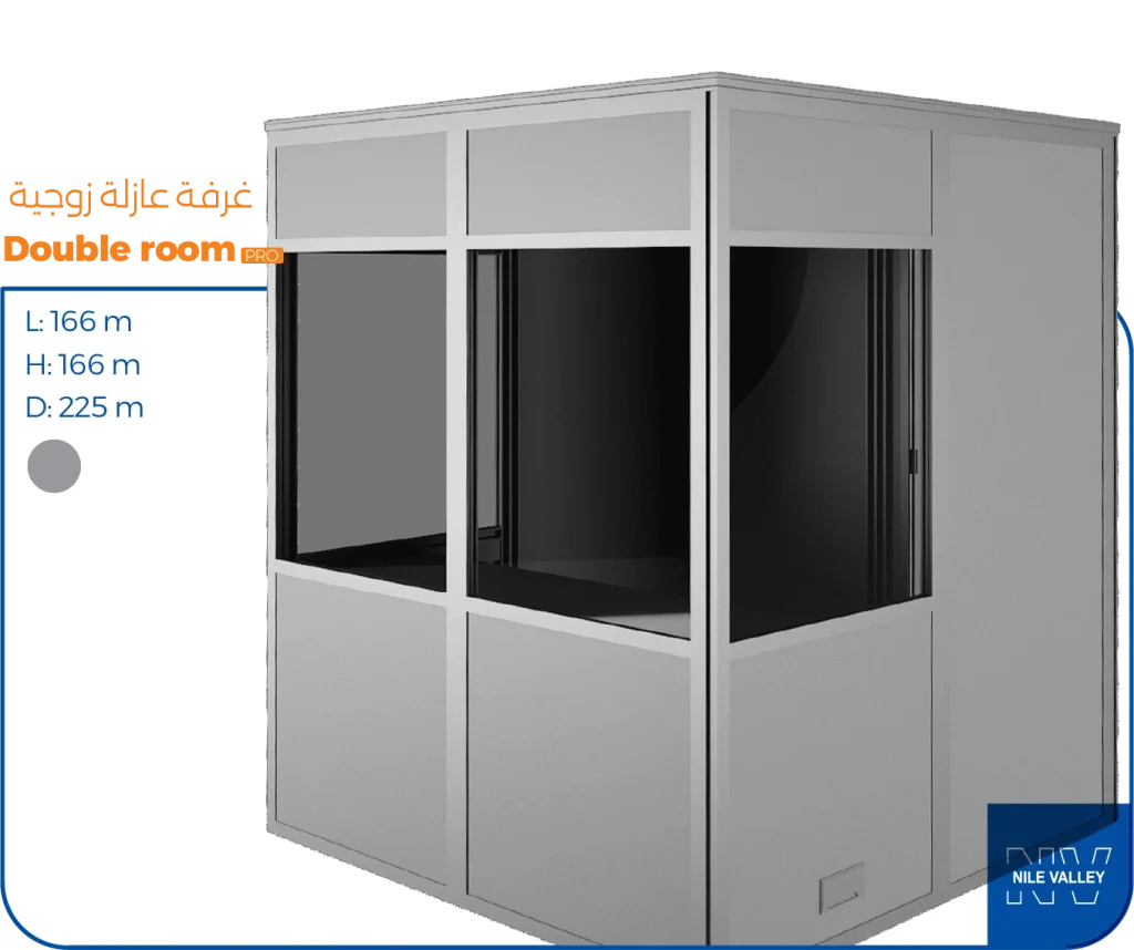 Professional Soundproof Double Interpreting Booth - Model 2