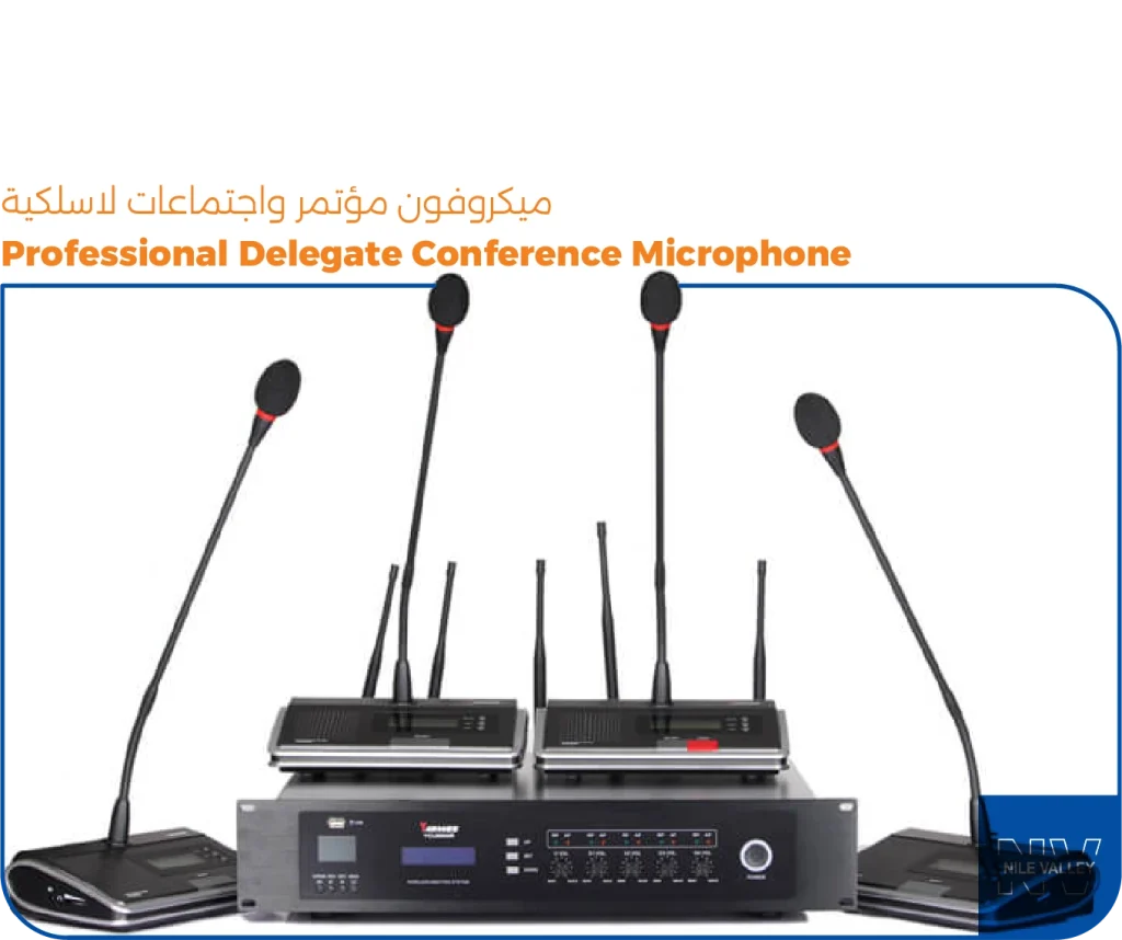 Control Unit and Conference Microphone