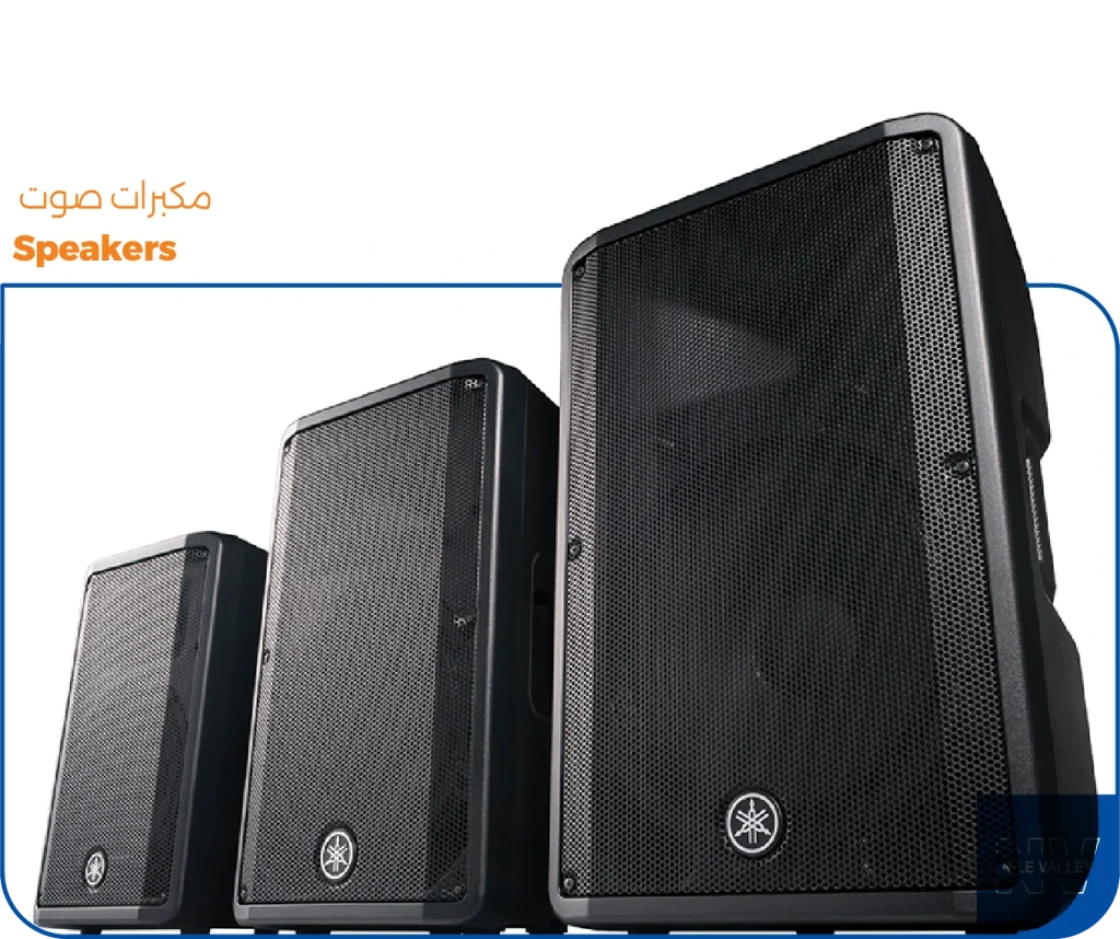 Speakers