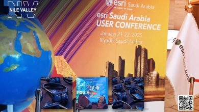 Esri Saudi Arabia User Conference