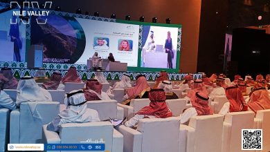 the Investment Support Forum at Jazan Chamber of Commerce