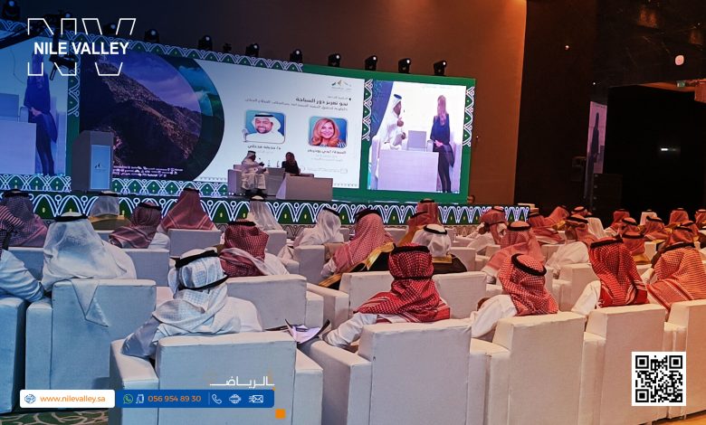 the Investment Support Forum at Jazan Chamber of Commerce
