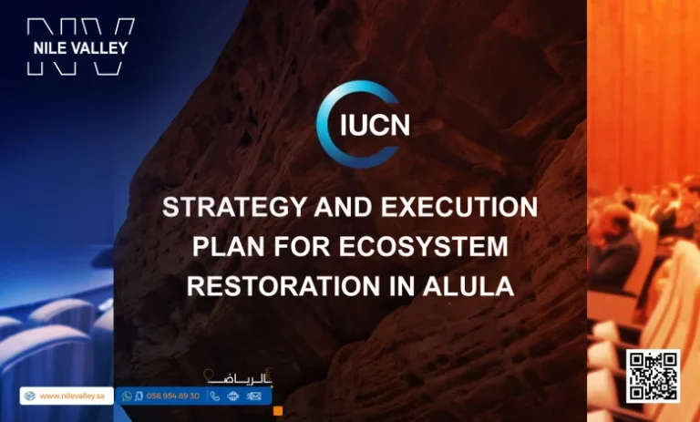 the Ecosystem Strategy in AlUla