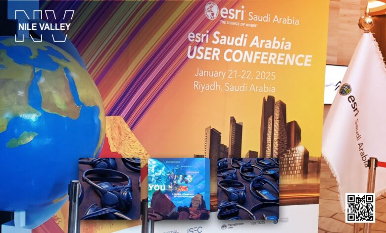 Esri Saudi Arabia User Conference