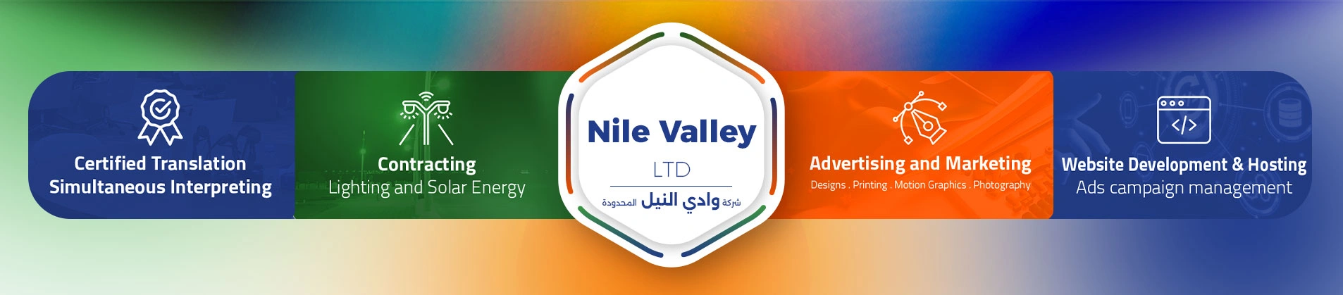 Nile Valley Company Services