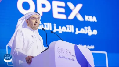 ترجمة فورية لمؤتمر التميز التشغيلي