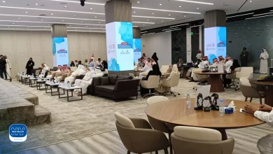 المركز الوطني لتنمية الحياة الفطرية