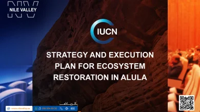 فعالية العلا iucn